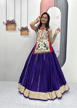 Royal Gamathi Mirror Work Choli & Cotton Lumpi Border Lehenga Set